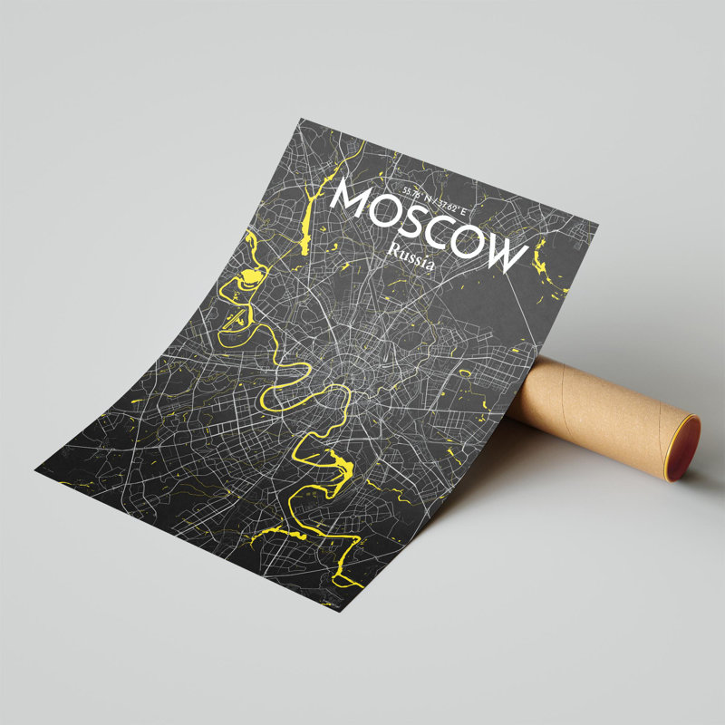 «Moscow City Map», impression, H 24 po x l 18 po, Noir / Jaune