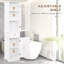 Armoire de rangement polyvalente pour salle de bain Westmoreland