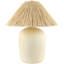 Lampe de table Danica-1061087836-1053119135