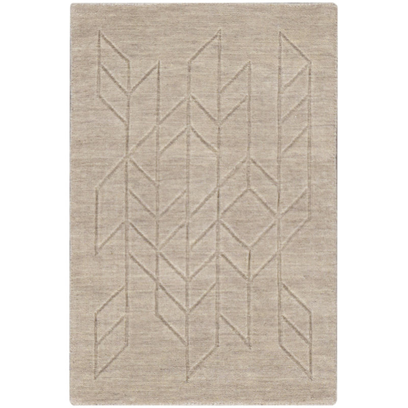 Nourison Alessia 2' x 3' Beige Modern Indoor Rug, Beige, Rectangle 2' x 3'