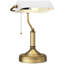 Steel Bankers Lamp-56450376