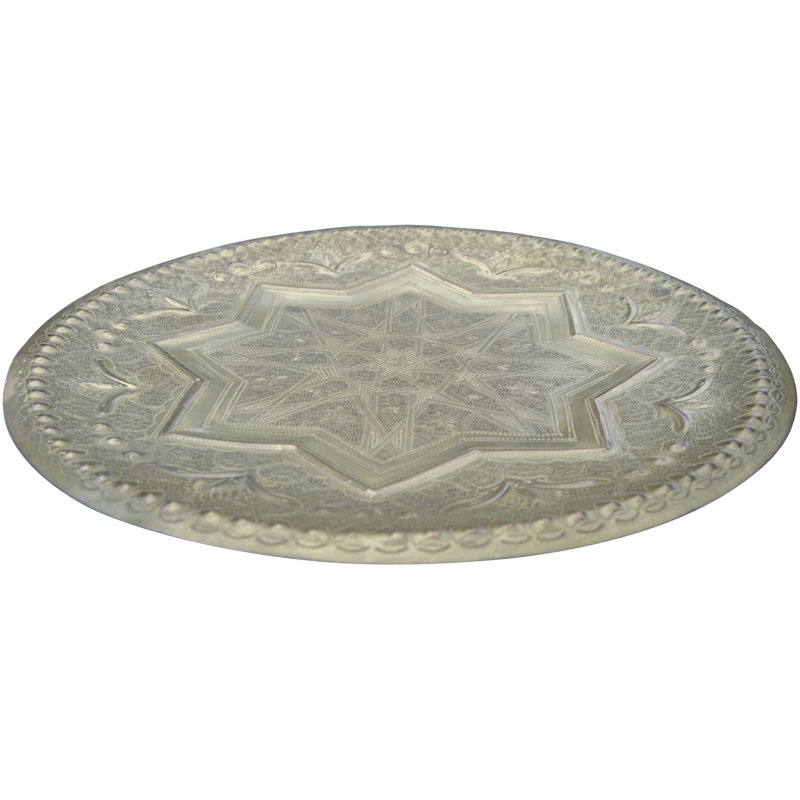 Brass Tray