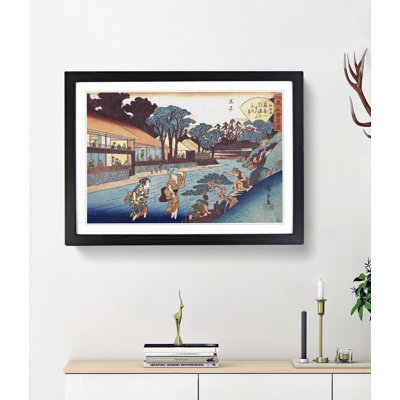 The Ogiya at Oji by Utagawa Hiroshige - Picture Frame Painting Print