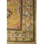 One-of-a-Kind 10'5" X 14'1" Area Rug