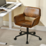 Modern Ergonomic Office Chair