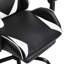 Fauteuil PC et de course avec repose-pieds-915734390