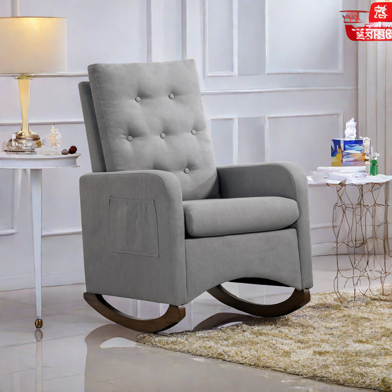 Chaise berçante Amarian, Gris clair