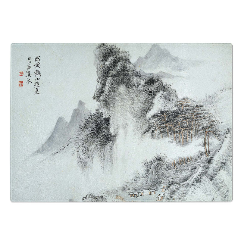Glass Landscape Vol.1 by Yun Shouping Chopping Board, 28.5 cm W x 20 cm L