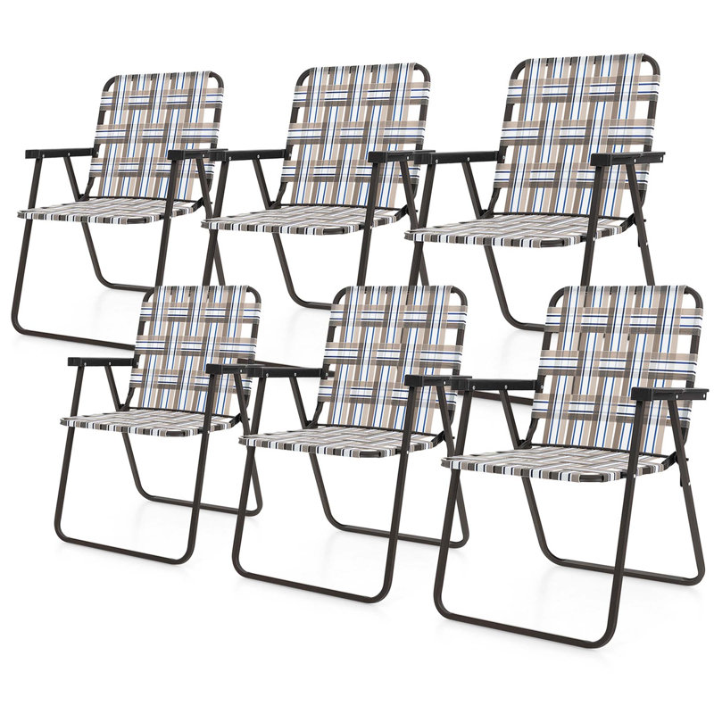 Sherial Folding Beach Chair