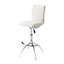 2 chaises de bar modernes à hauteur ajustable, blanc doux texturé, base, siège pivotant, 2 tabourets rembourrés, revêtement texturé, fabrication en métal, hauteur, rembourrage en mousse confortable