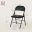 Metal Folding Chairs with PU Leather Cushion Foldable Chairs Black