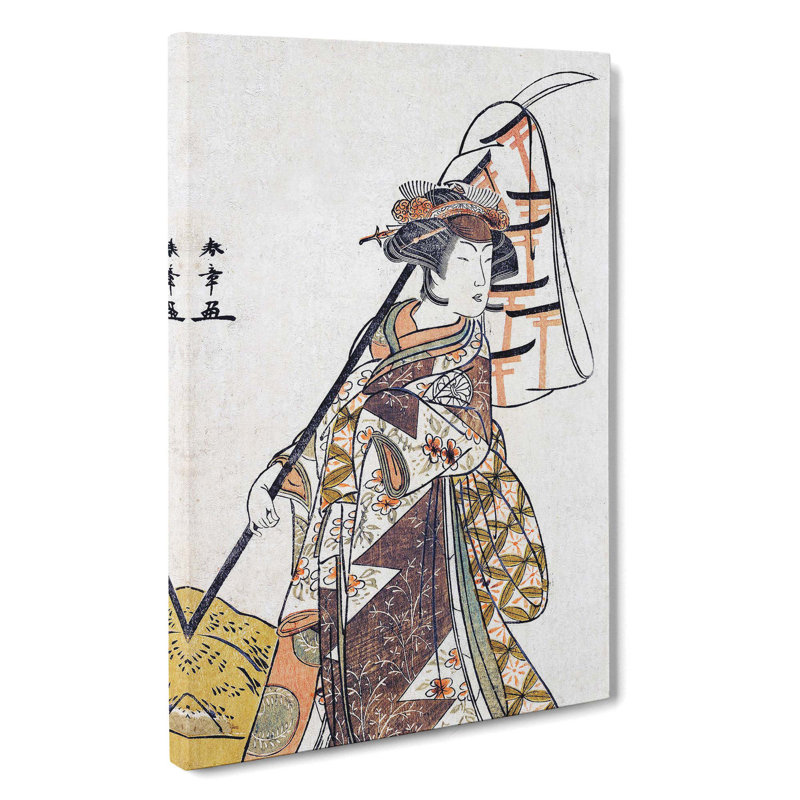 Segawa Kikunojo III by Katsukawa Shunsho - Wrapped Canvas Painting Print, 50cm H x 35cm W x 3cm D