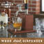 Distributeur de boissons