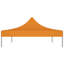 Avalene 4m x 3m Party Tent-1876166638