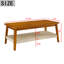 Table basse avec rangement