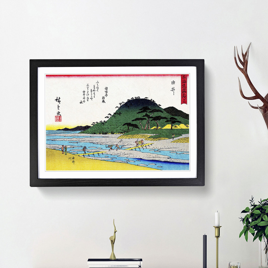 Workers Crossing the Bridge by Utagawa Hiroshige - Picture Frame Painting Print