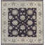 Ziegler One-of-a-Kind 4'11" X 5" Area Rug
