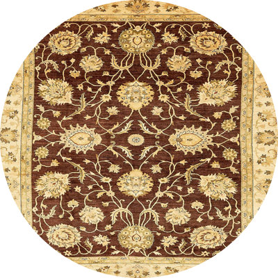 Abstract Indoor Rug