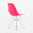 Drumwright 19'' H Side Chair-25828888