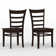Ercan   17.72'' H Solid Wood Side Chair