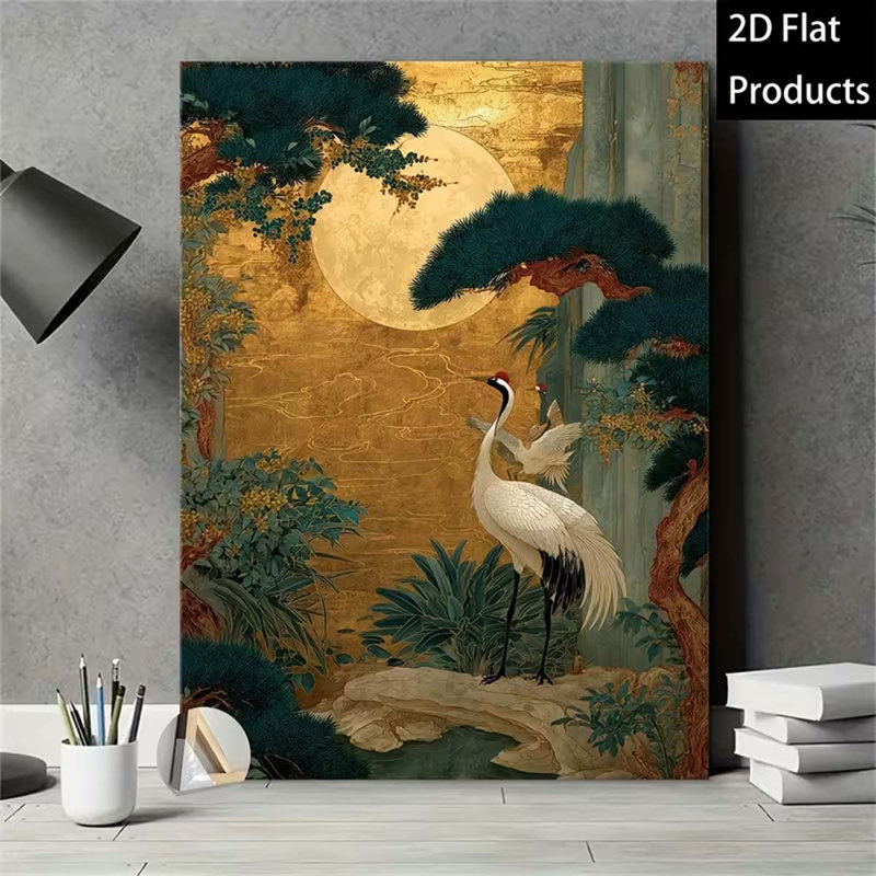 Wrapped Canvas Print
