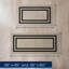 Tapis touffetés à deux lignes Nautica