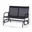Banc de patio extérieur en osier