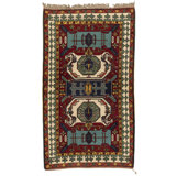 Lenkoran One-of-a-Kind 4'6" X 7'8 Hand Knotted Area Rug