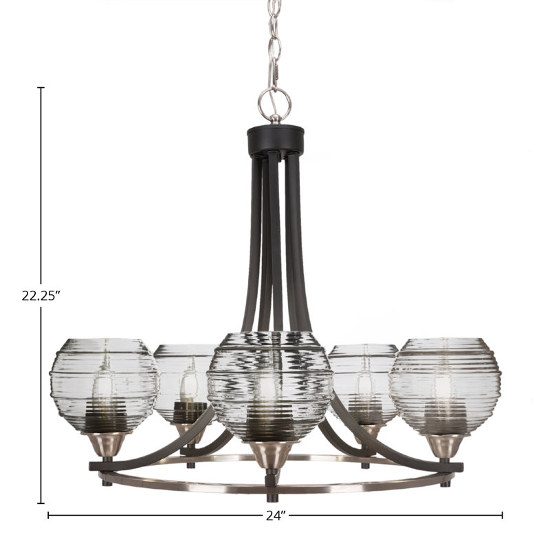 Paramount 5 Light Uplight Chandelier Shown In Matte Black & Brushed Nickel Finish With 6" Ribbed Glass, Brushed Nickel