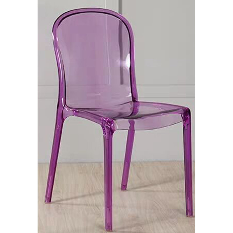 Chaise de salle à manger Mylah