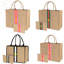 Grand sac de plage en jute tissé