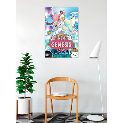 Officiellement sous licence une pièce - affiche d'art UTA - 24 x 36 pouces - reproduction décorative - papier affiche - prêt à encadrer