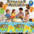 33Pcs Scooby-Doo Party Decorations, Scooby-Doo Birthday Decorations Set