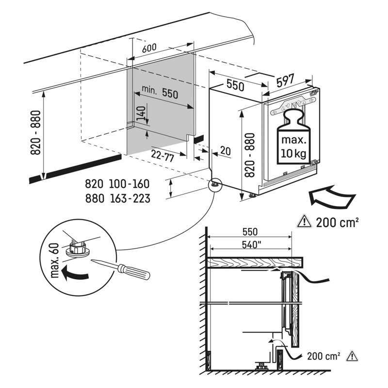 Integrated Under-Worktop Freezer With Nofrost