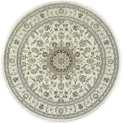 Tapis oriental Marko crème traditionnel 6 x 6 Indo Nain