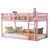 Pink est en rupture de stock