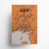 Orange / gris