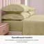 Drap-housse en satin de coton 100% biologique Delara GOTS-104047947-88065158