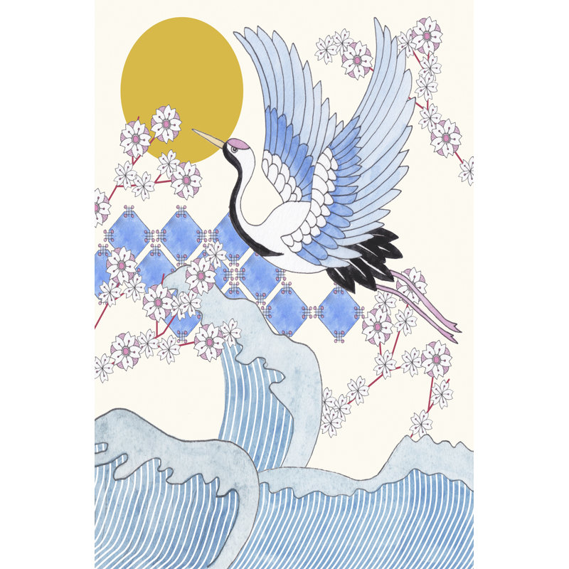 Pass By II by Melissa Wang - Painting, 122cm H x 81cm W, Black Floater Framed