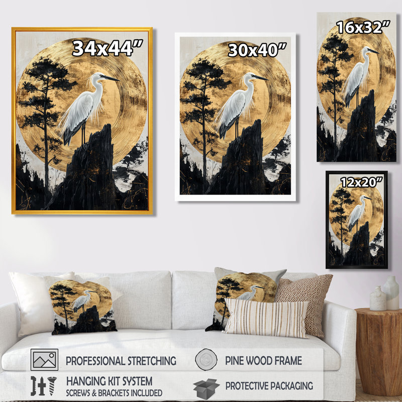 Azer - Animaux, art mural, salon, H 40 po x l 30 po, Noir, Reproduction encadrée d'une seule photo