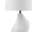 Lampe de table asymétrique en céramique grise voir ci-dessous