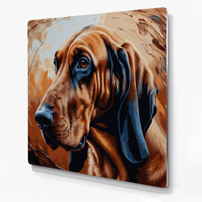 «Dogs», art mural brun en métal