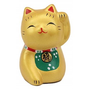 Japanese Lucky Charm White Beckoning Cat Maneki Neko Money Bank 8.5H