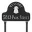 Pineapple Welcome Address Plaque-1801495779