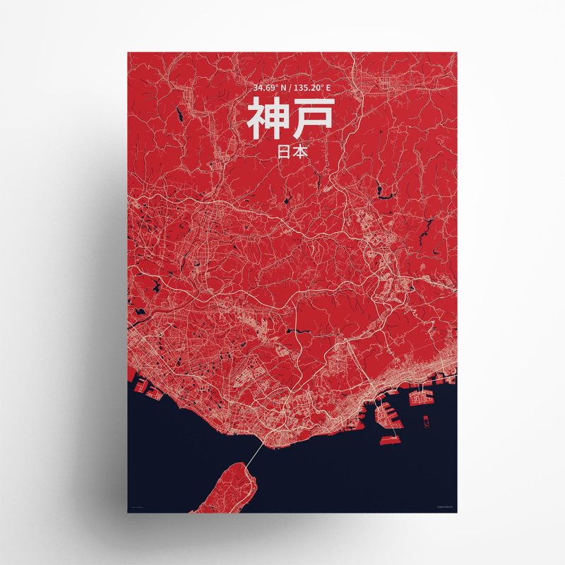 Kobe (japonais), impression de carte de la ville, Rouge / Bleu marine, H 27,6 po x l 19,7 po