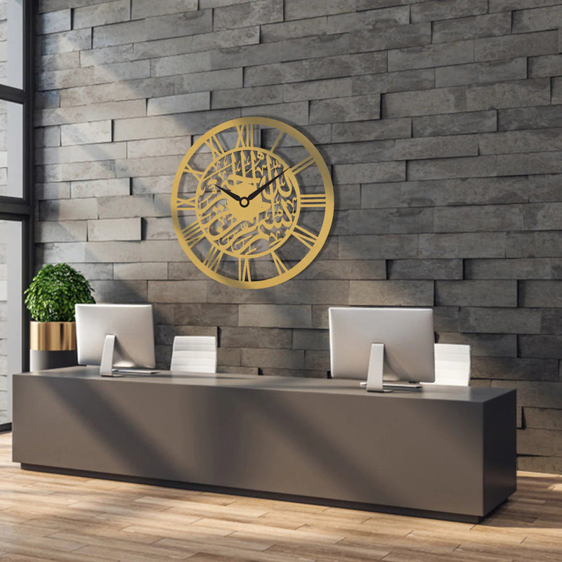 Corine Metal Wall Clock, 69cm H x 69cm W x 2cm D