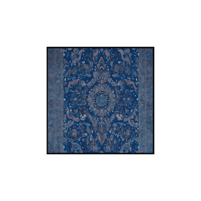 Tapis gris lavable à la machine