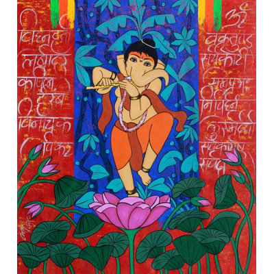 Gajanan