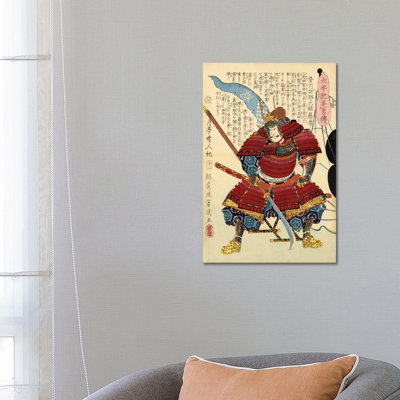 Samurai With Naginata - Painting on Canvas