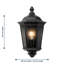 Abdelilah 42.5cm H Outdoor Wall Lantern